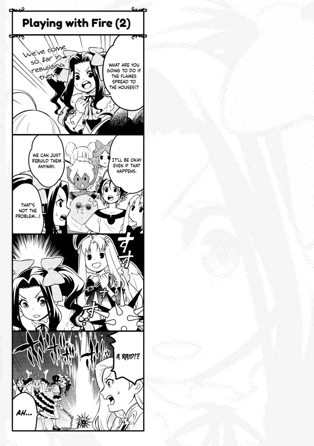 Page 2 Chapter 96.5 Tate no Yuusha no Nariagari