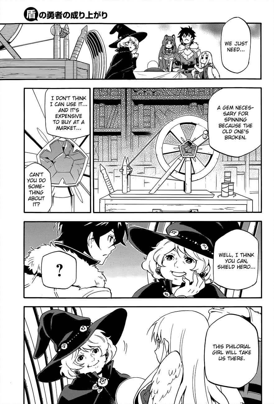 Page 11 Chapter 11 Tate no Yuusha no Nariagari