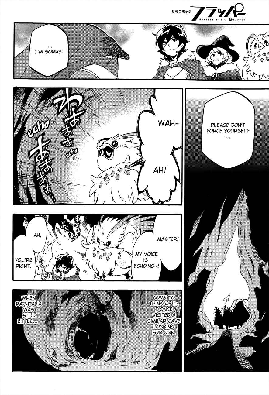 Page 14 Chapter 11 Tate no Yuusha no Nariagari