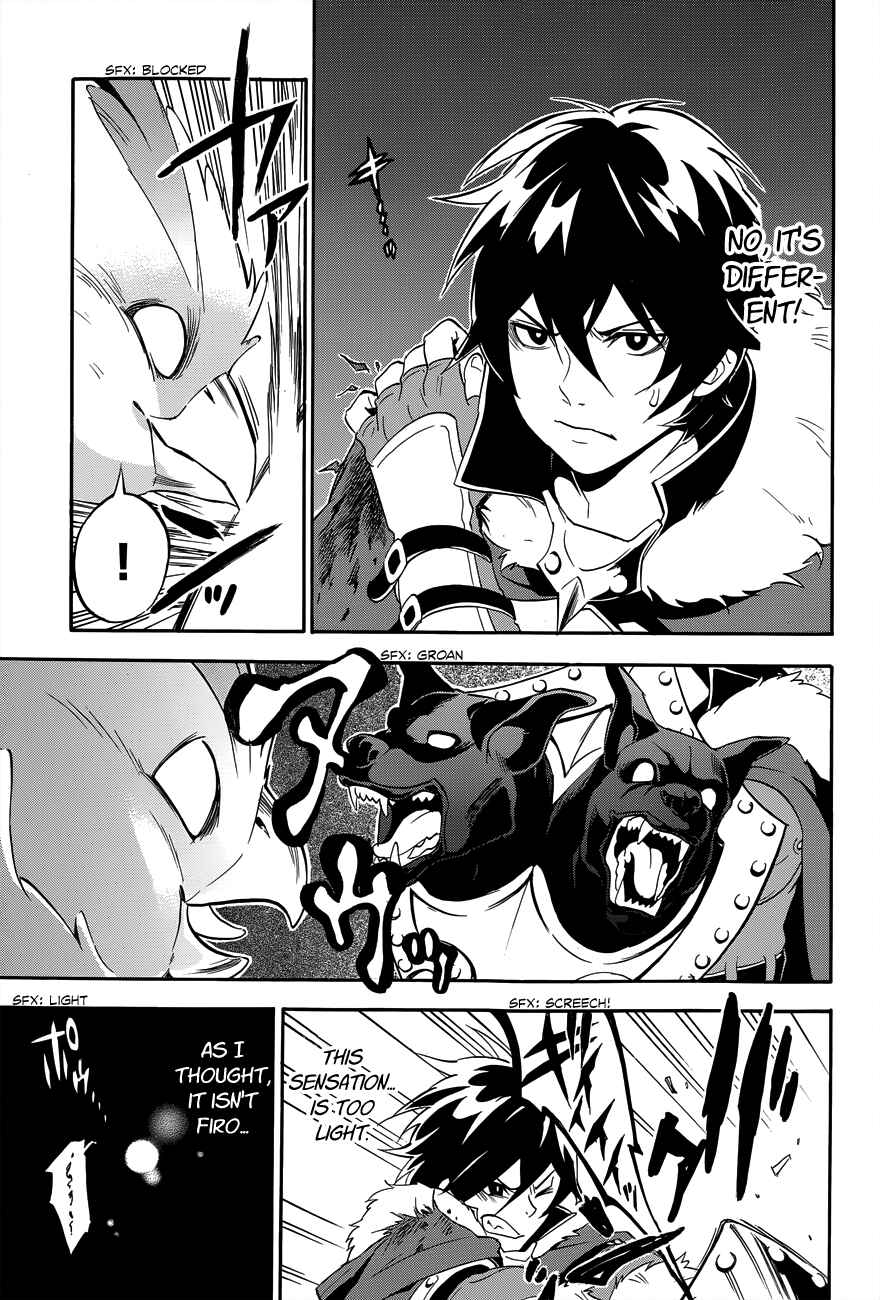 Page 21 Chapter 11 Tate no Yuusha no Nariagari