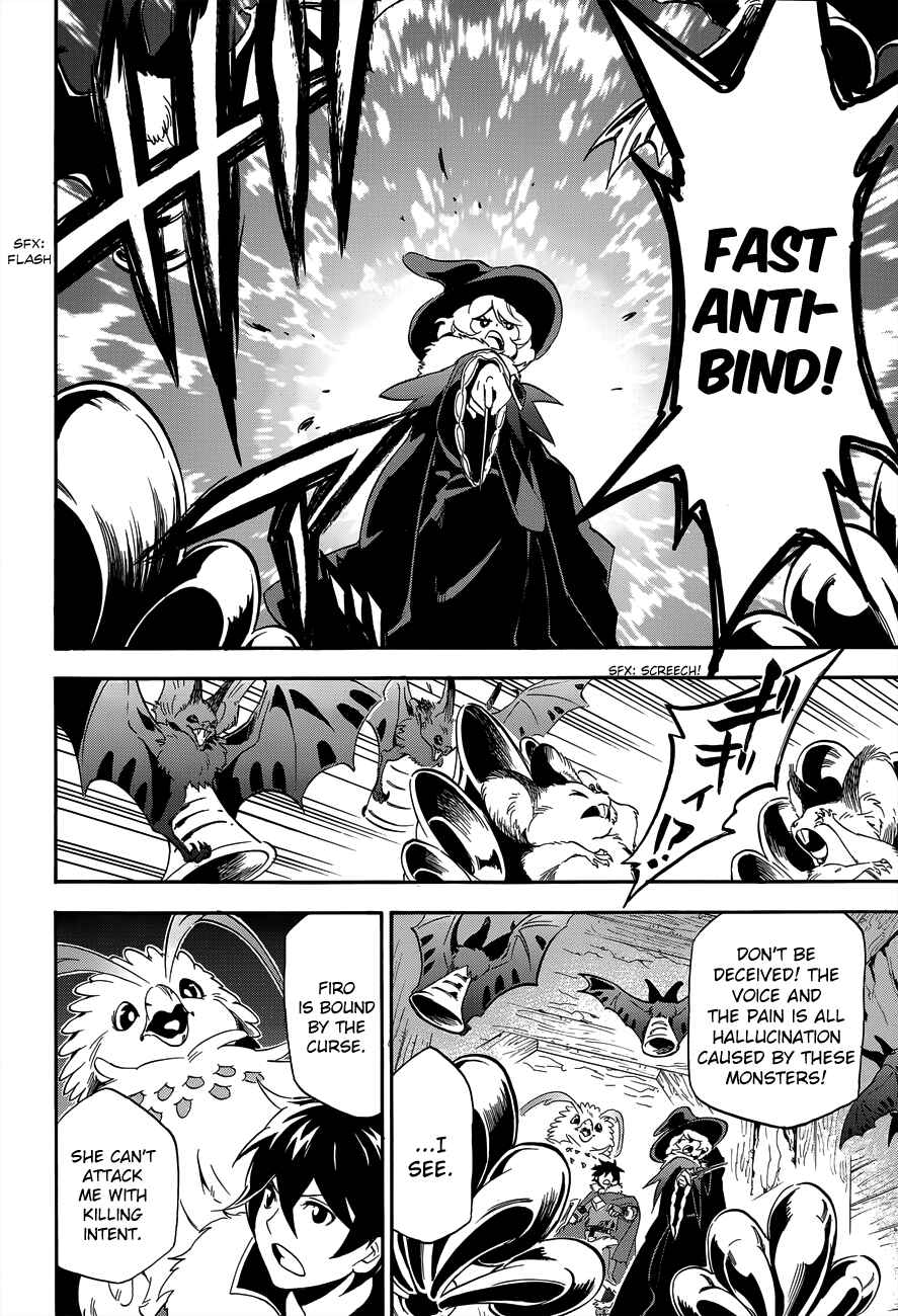 Page 22 Chapter 11 Tate no Yuusha no Nariagari