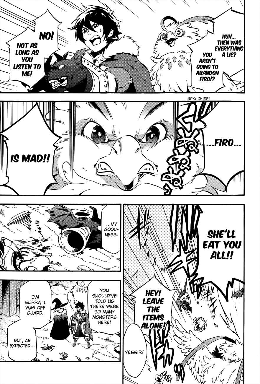 Page 23 Chapter 11 Tate no Yuusha no Nariagari
