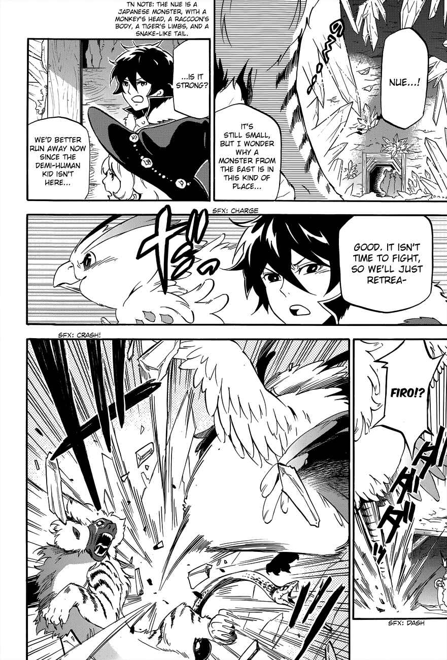 Page 26 Chapter 11 Tate no Yuusha no Nariagari