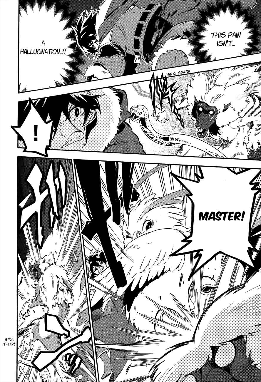 Page 28 Chapter 11 Tate no Yuusha no Nariagari