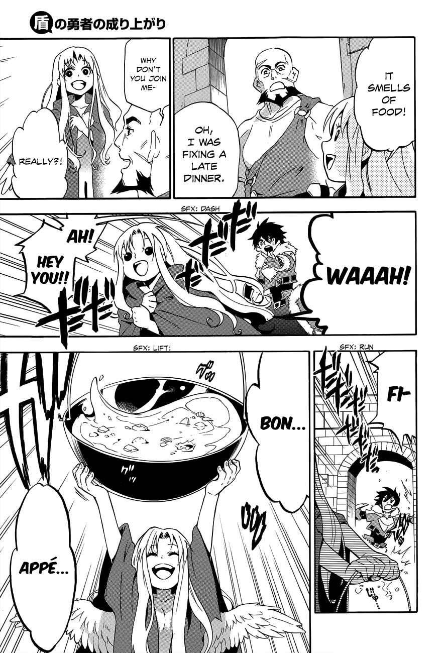 Page 3 Chapter 11 Tate no Yuusha no Nariagari