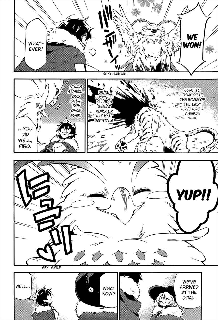 Page 34 Chapter 11 Tate no Yuusha no Nariagari