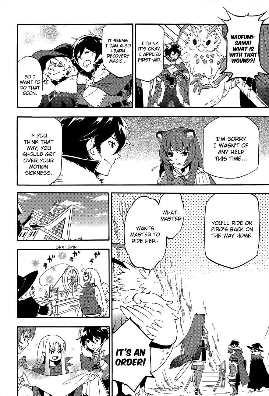 Page 36 Chapter 11 Tate no Yuusha no Nariagari