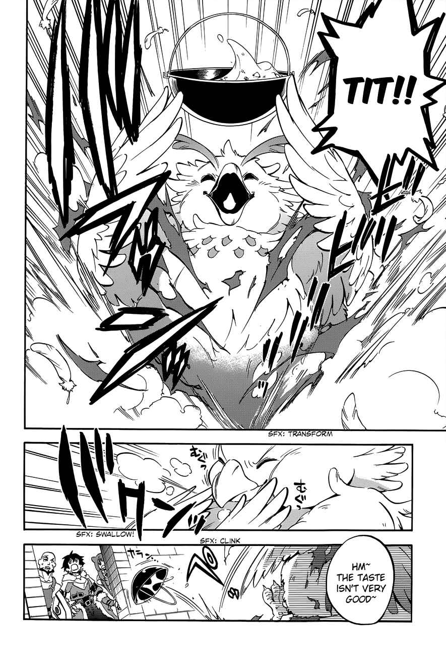 Page 4 Chapter 11 Tate no Yuusha no Nariagari