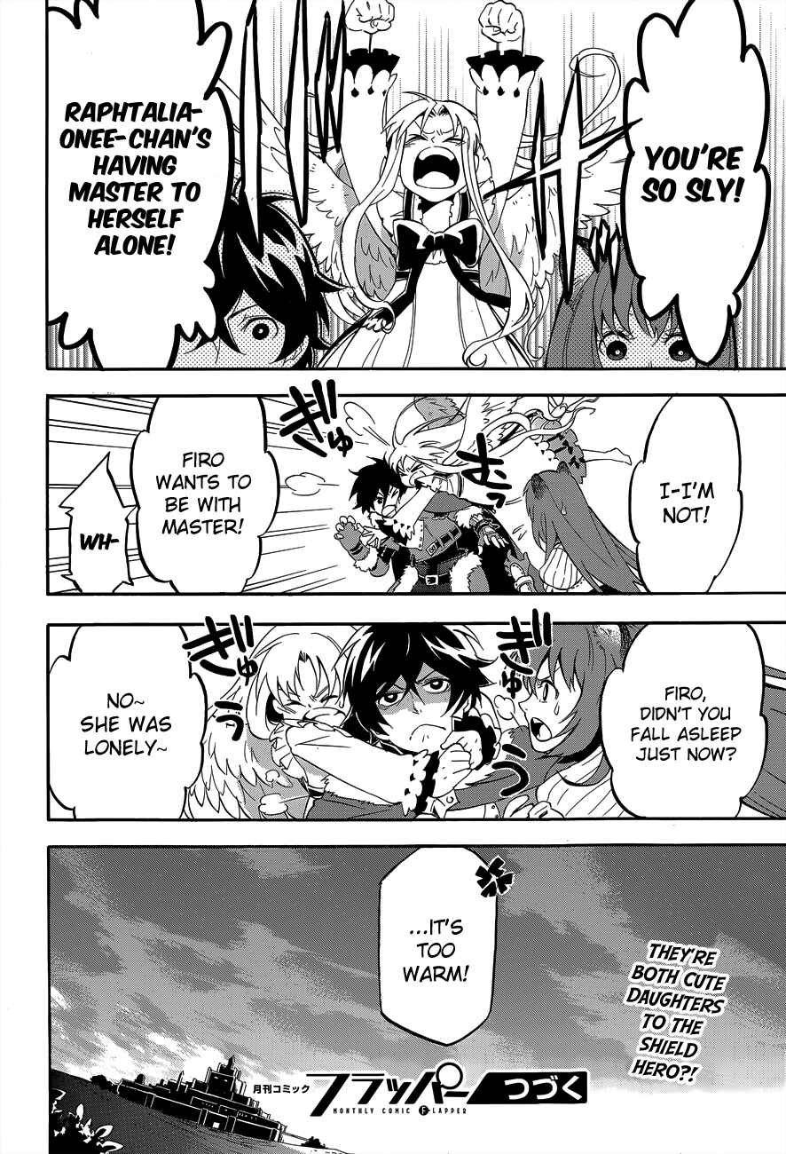 Page 42 Chapter 11 Tate no Yuusha no Nariagari