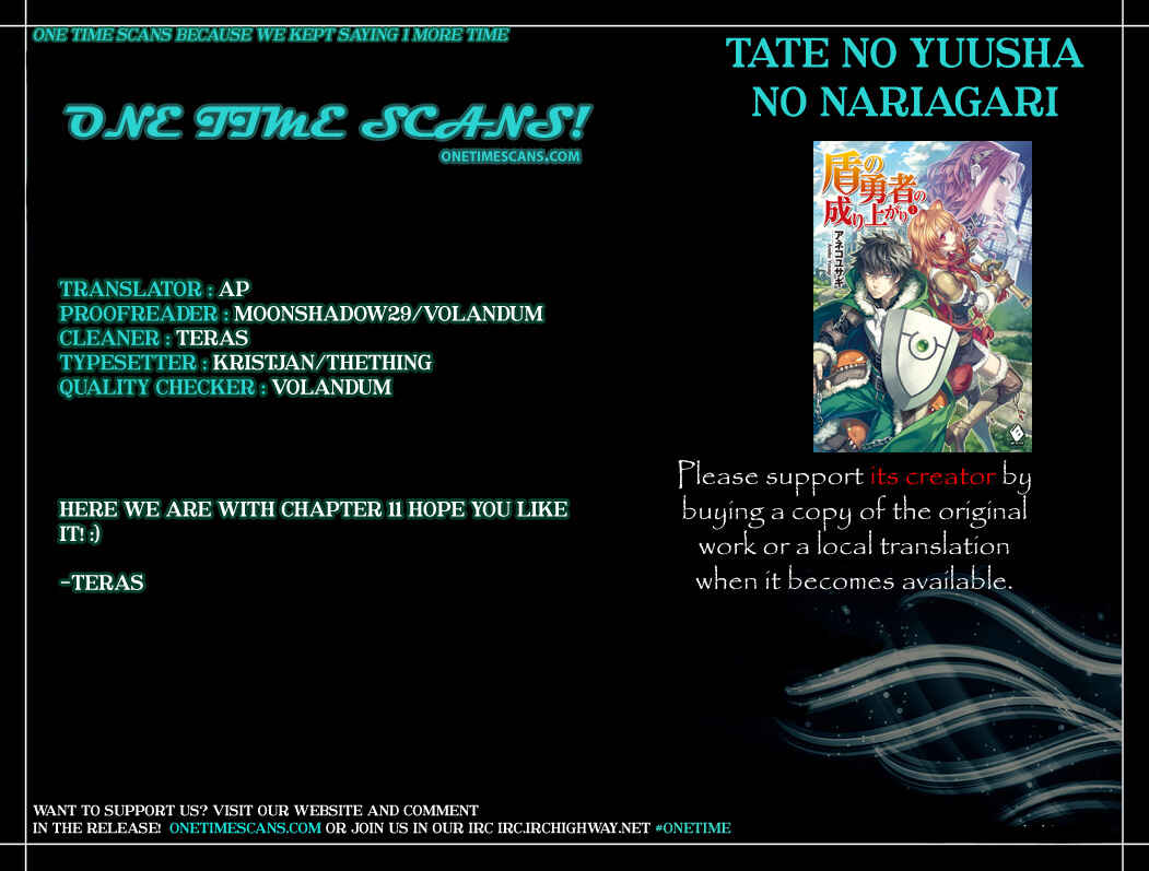 Page 43 Chapter 11 Tate no Yuusha no Nariagari