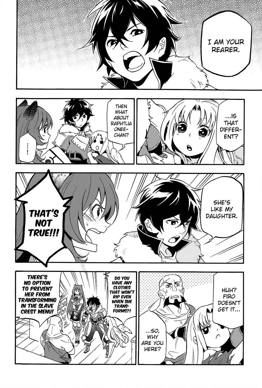Page 8 Chapter 11 Tate no Yuusha no Nariagari