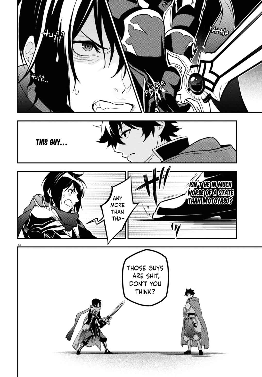Page 18 Chapter 105 Tate no Yuusha no Nariagari