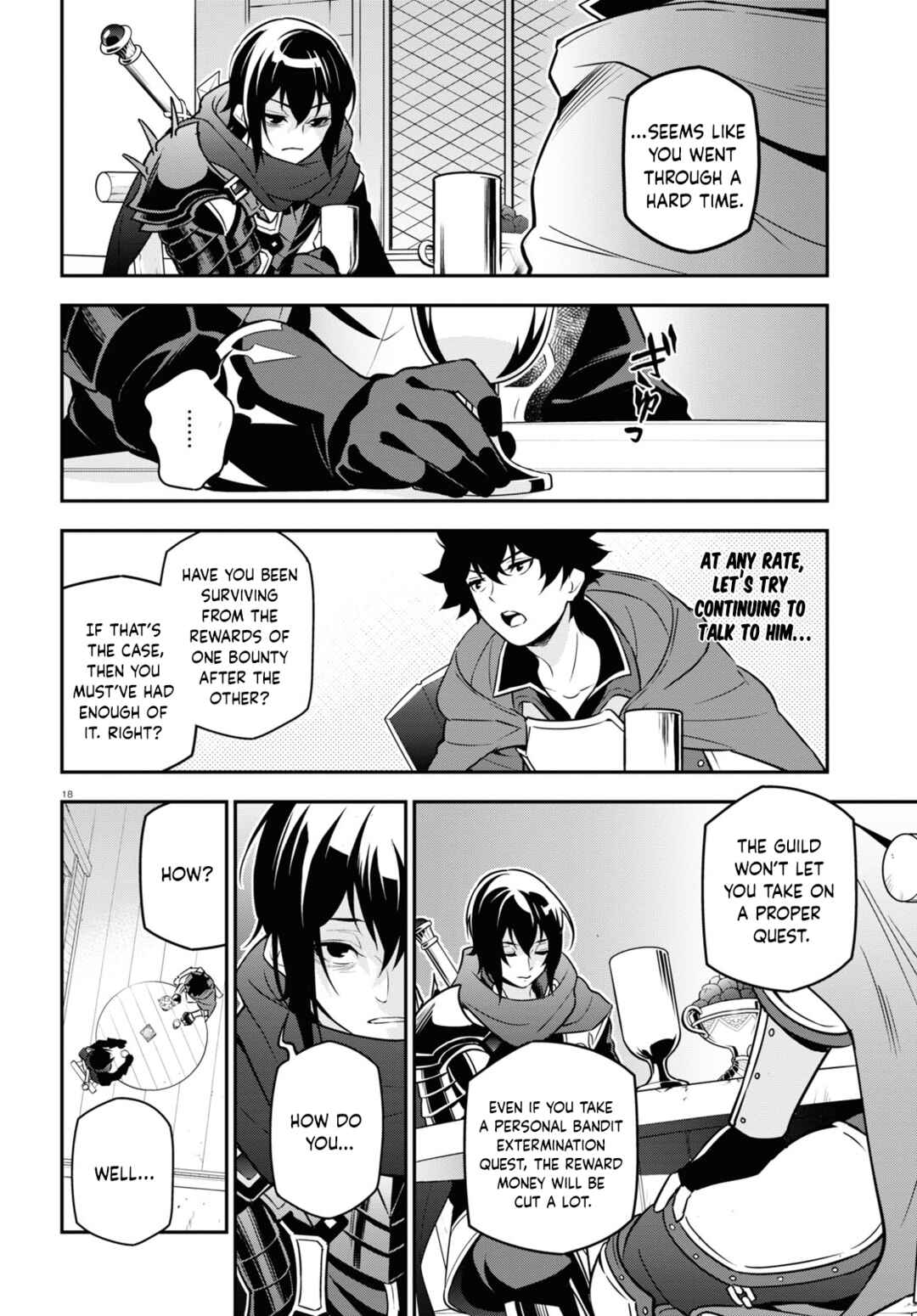 Page 22 Chapter 105 Tate no Yuusha no Nariagari