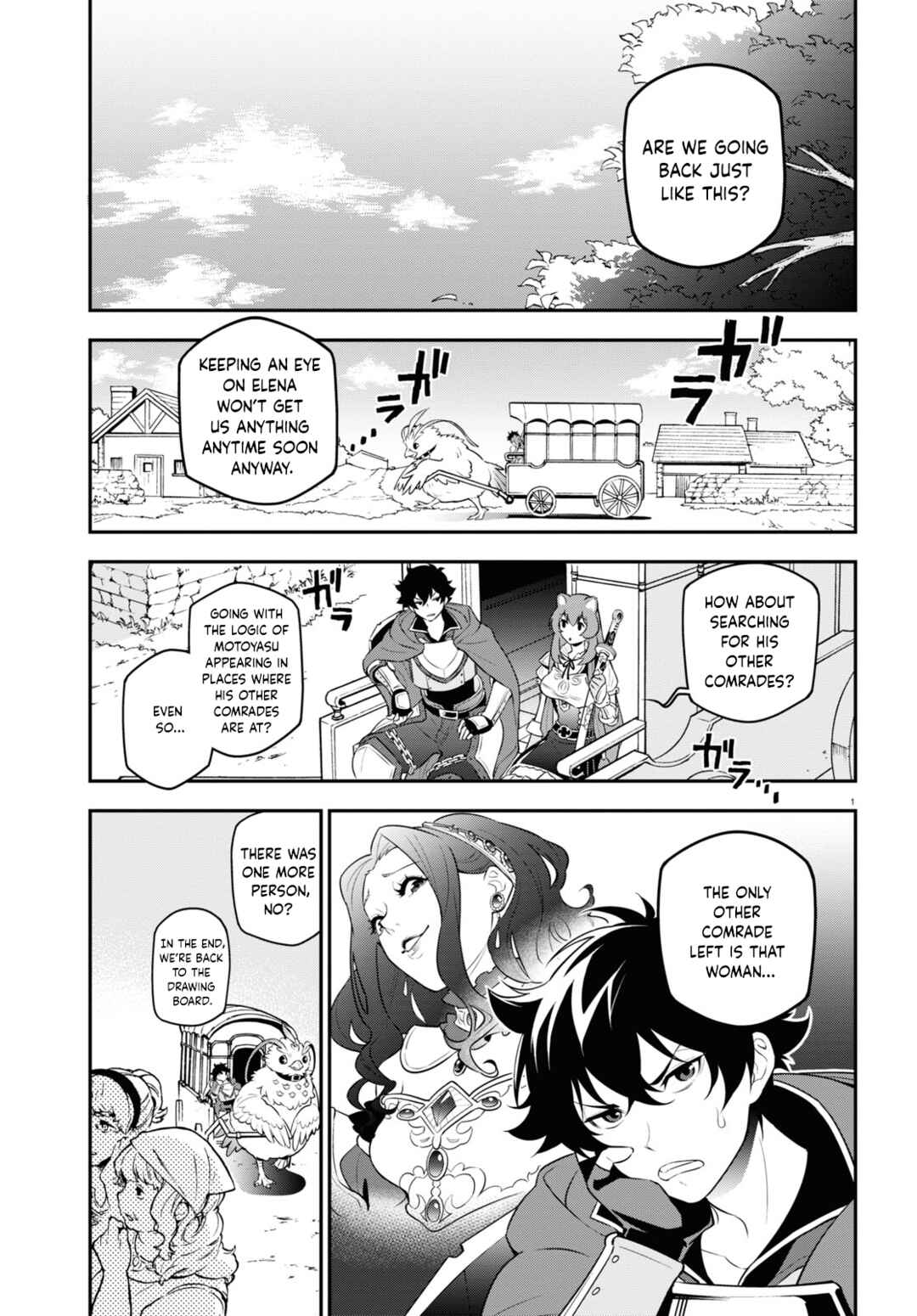 Page 5 Chapter 105 Tate no Yuusha no Nariagari
