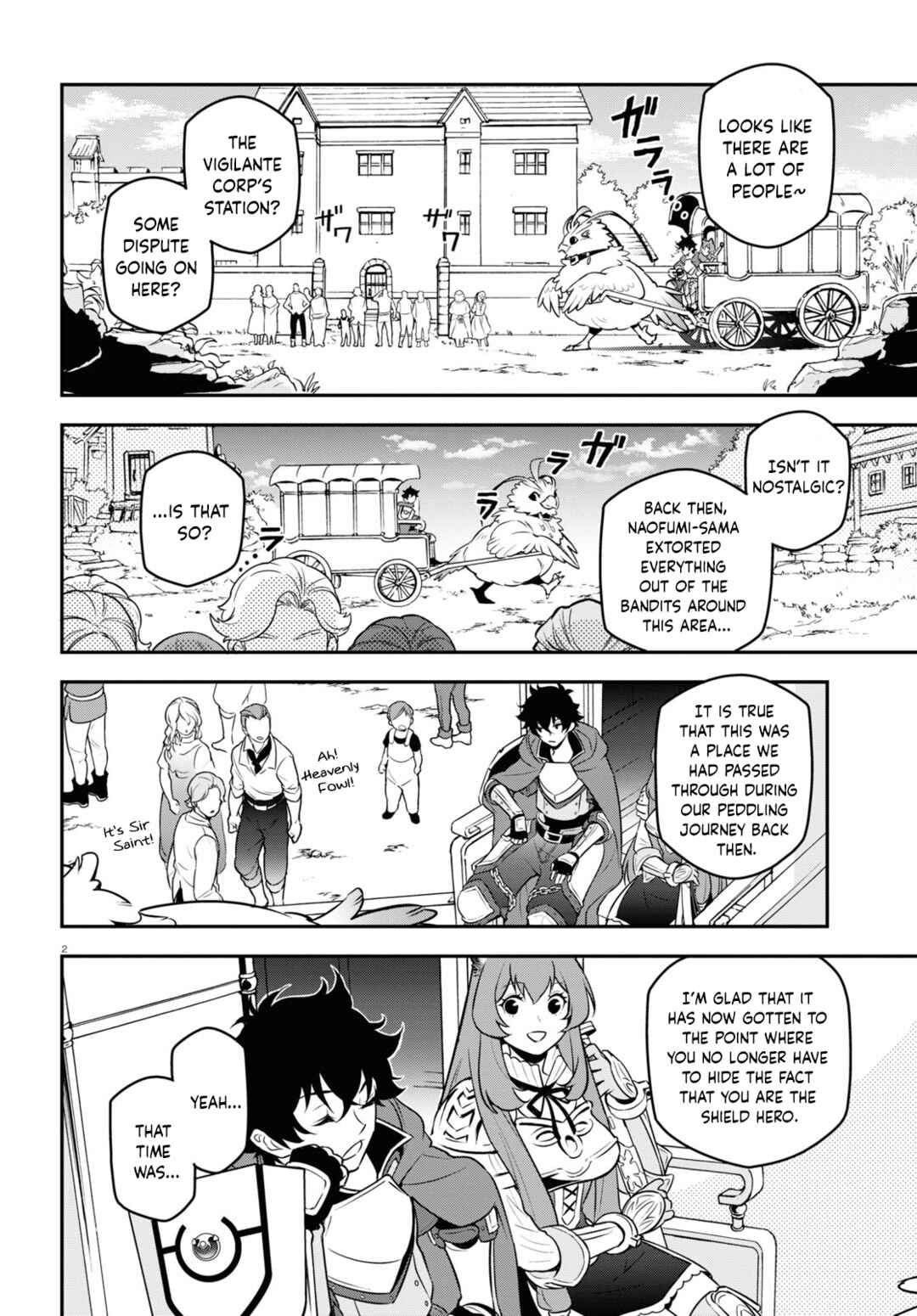 Page 6 Chapter 105 Tate no Yuusha no Nariagari
