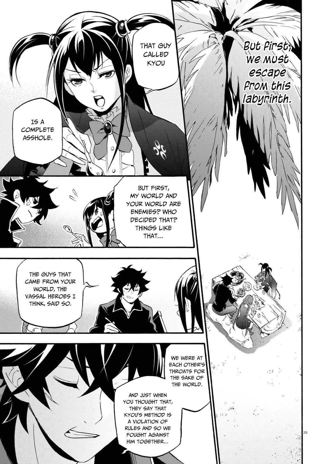 Page 26 Chapter 64 Tate no Yuusha no Nariagari