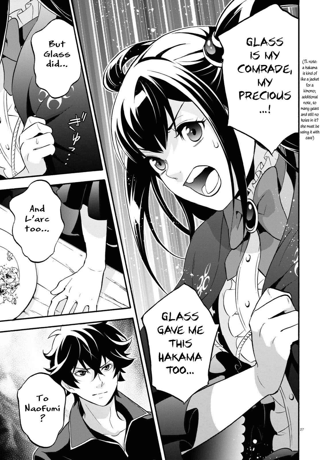 Page 28 Chapter 64 Tate no Yuusha no Nariagari