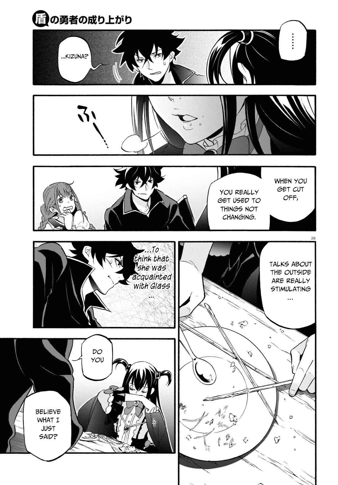 Page 30 Chapter 64 Tate no Yuusha no Nariagari