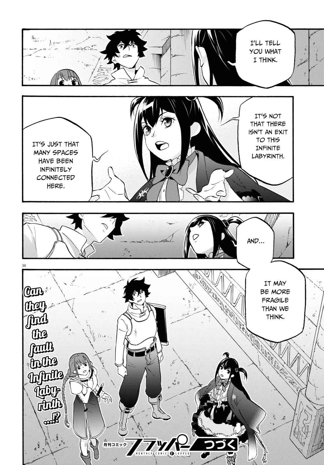 Page 39 Chapter 64 Tate no Yuusha no Nariagari