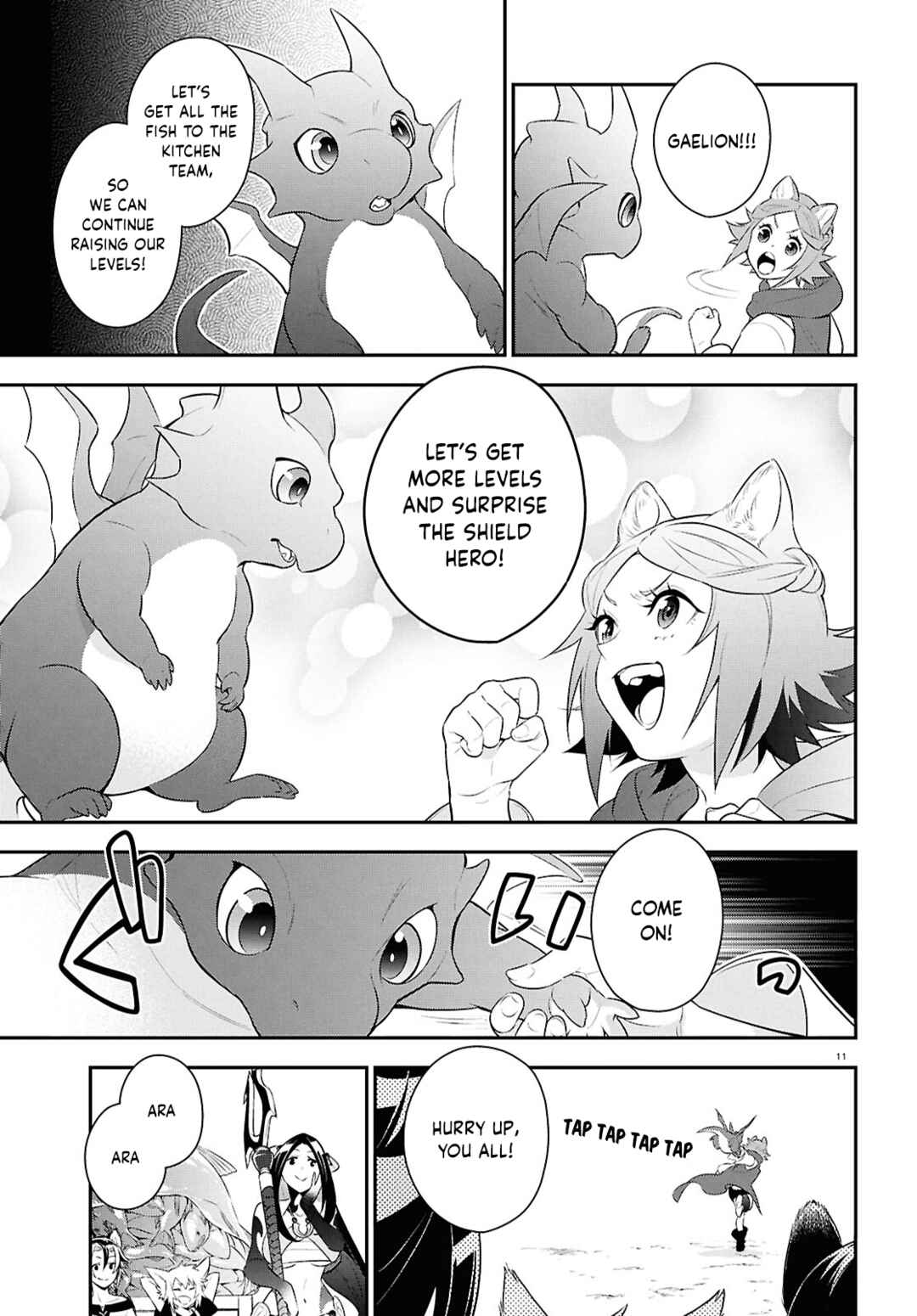 Page 11 Chapter 120 Tate no Yuusha no Nariagari