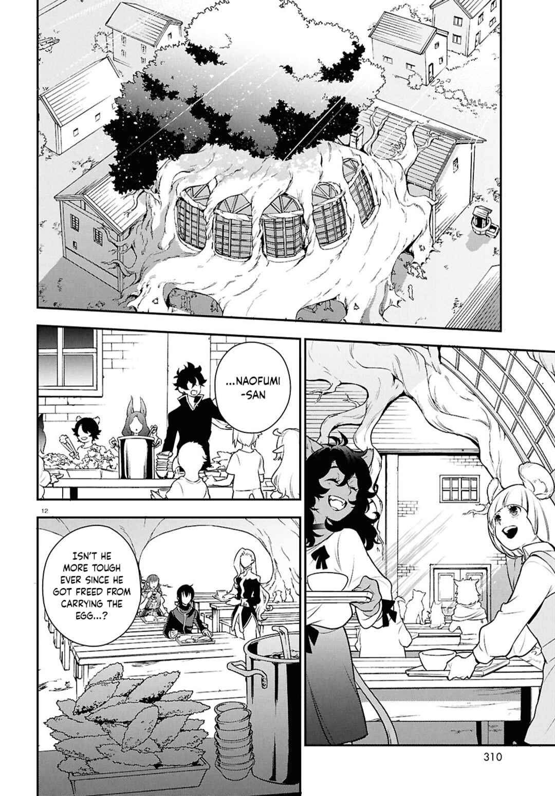 Page 12 Chapter 120 Tate no Yuusha no Nariagari