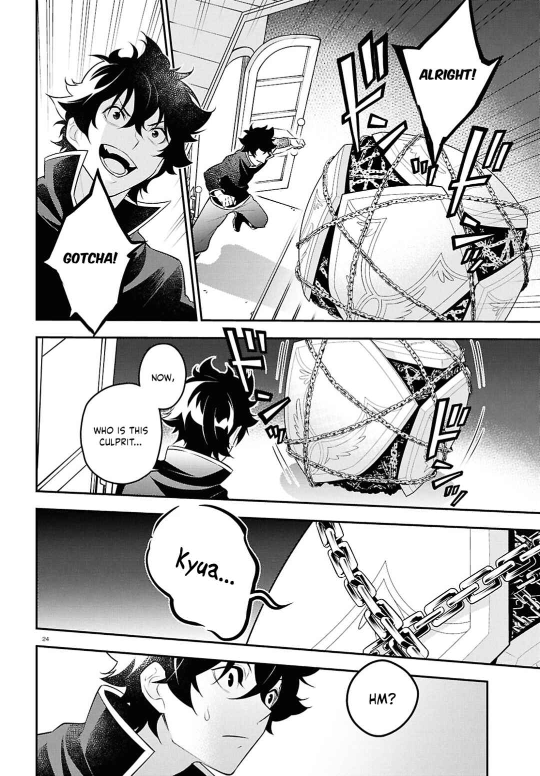 Page 24 Chapter 120 Tate no Yuusha no Nariagari
