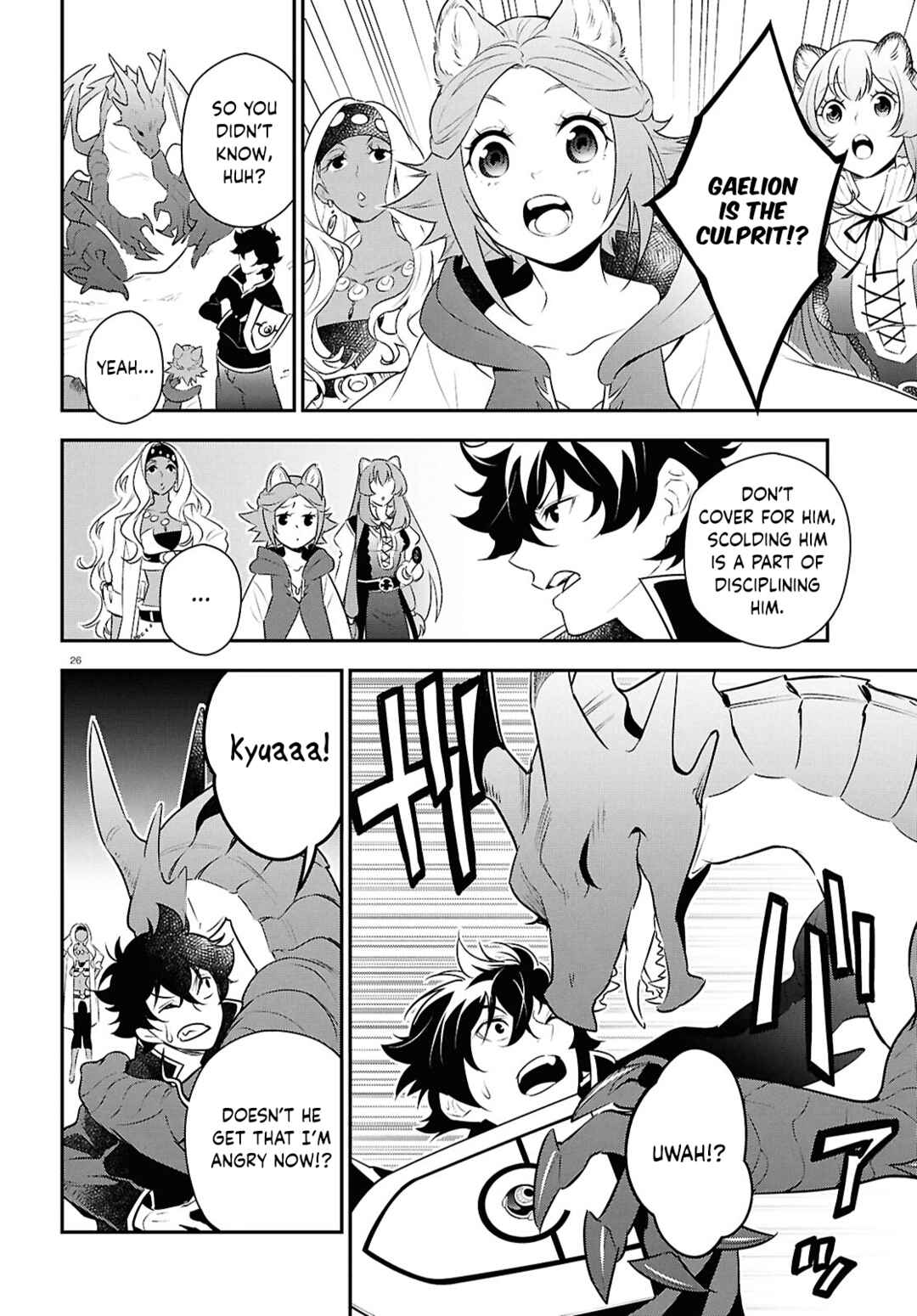 Page 26 Chapter 120 Tate no Yuusha no Nariagari