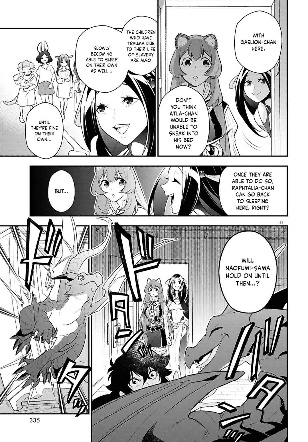Page 37 Chapter 120 Tate no Yuusha no Nariagari