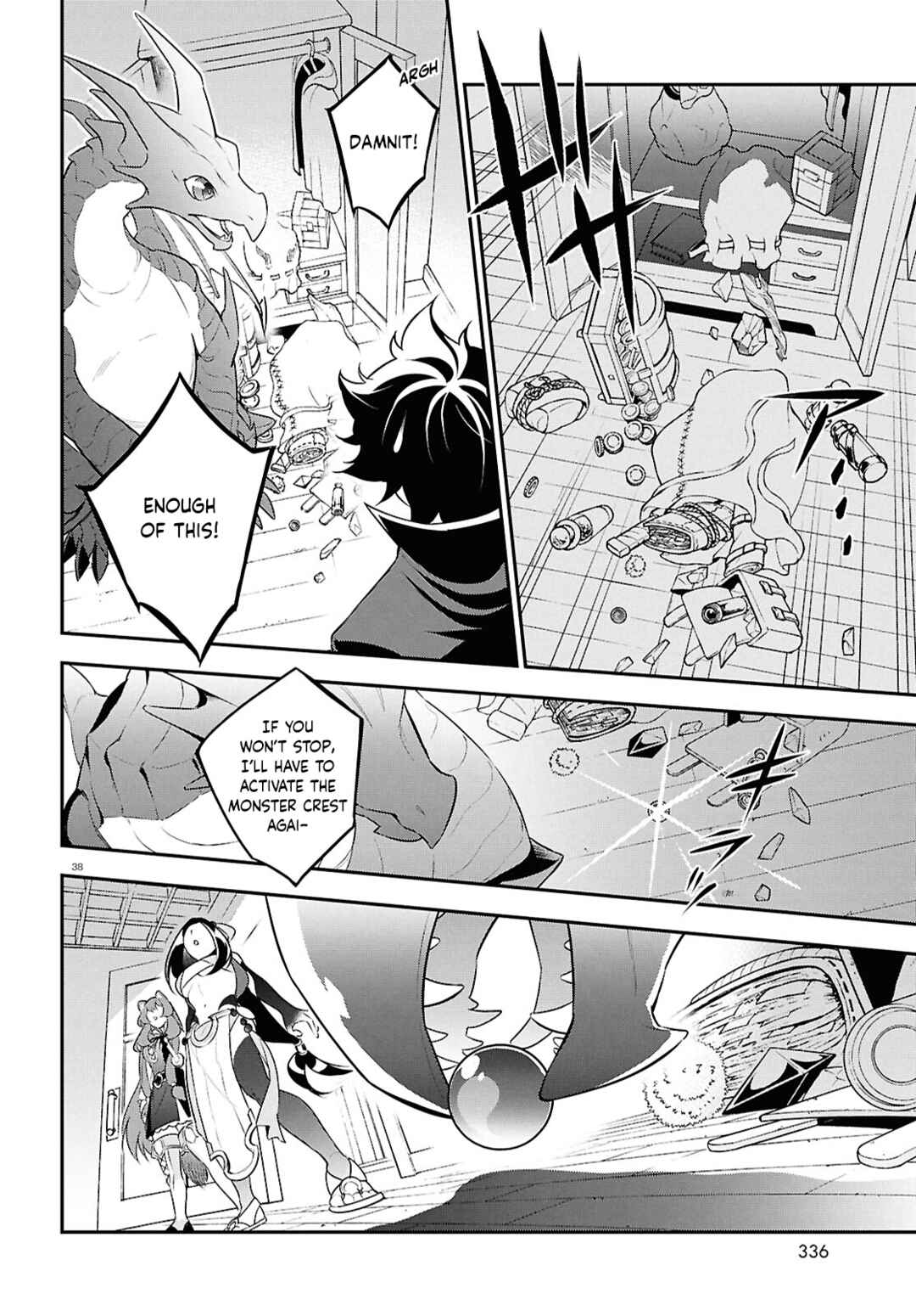 Page 38 Chapter 120 Tate no Yuusha no Nariagari