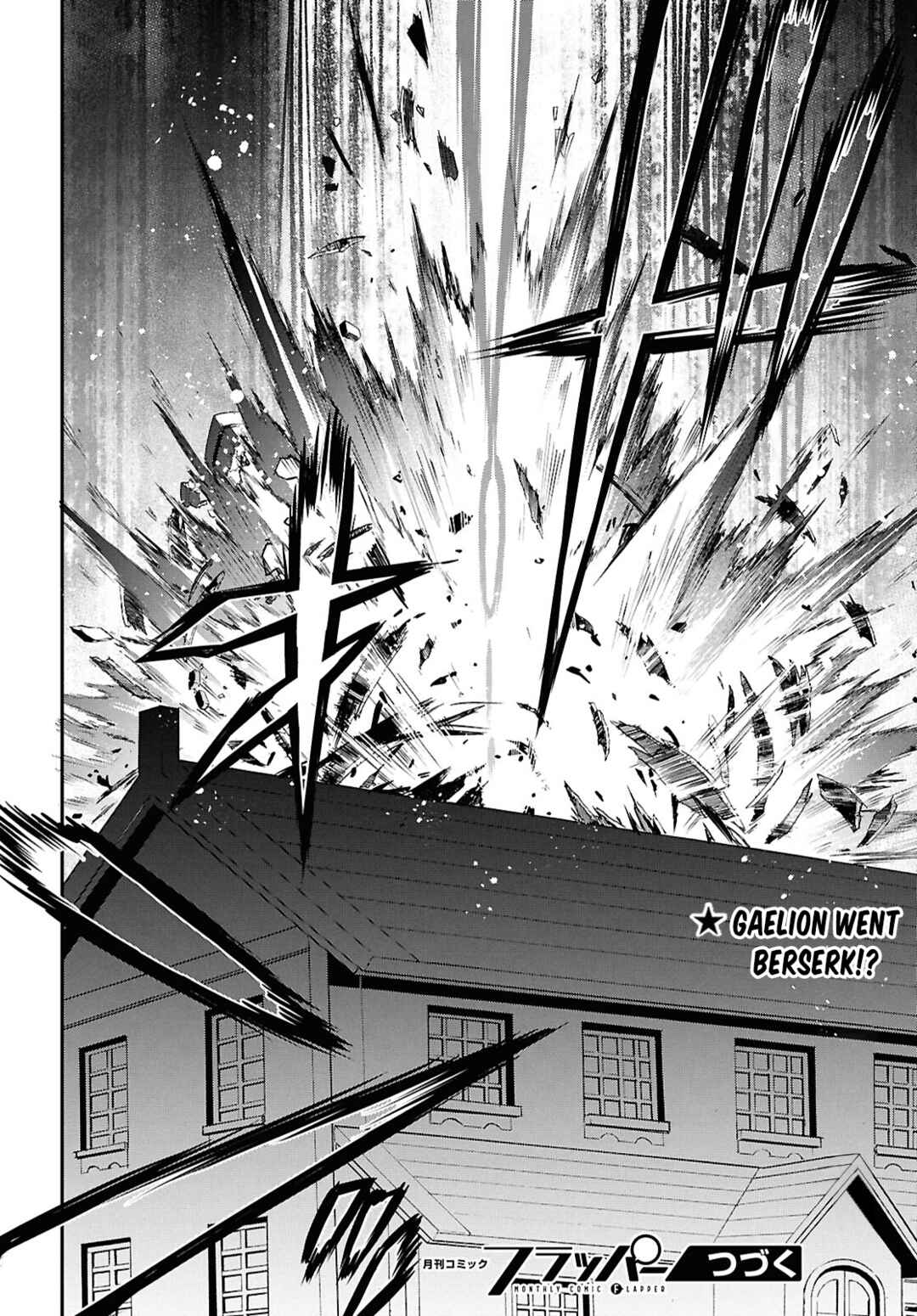 Page 40 Chapter 120 Tate no Yuusha no Nariagari