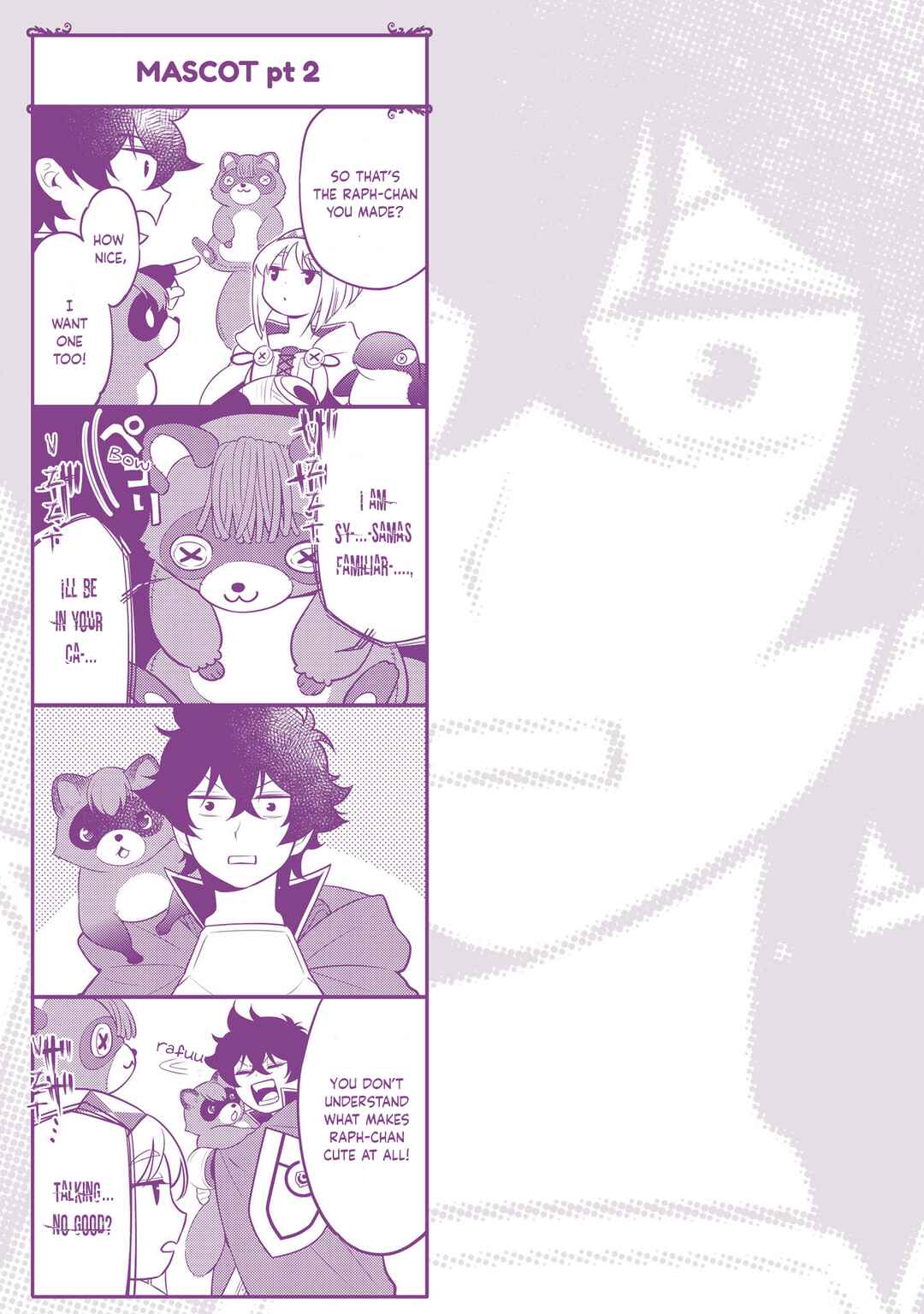 Page 2 Chapter 112.5 Tate no Yuusha no Nariagari