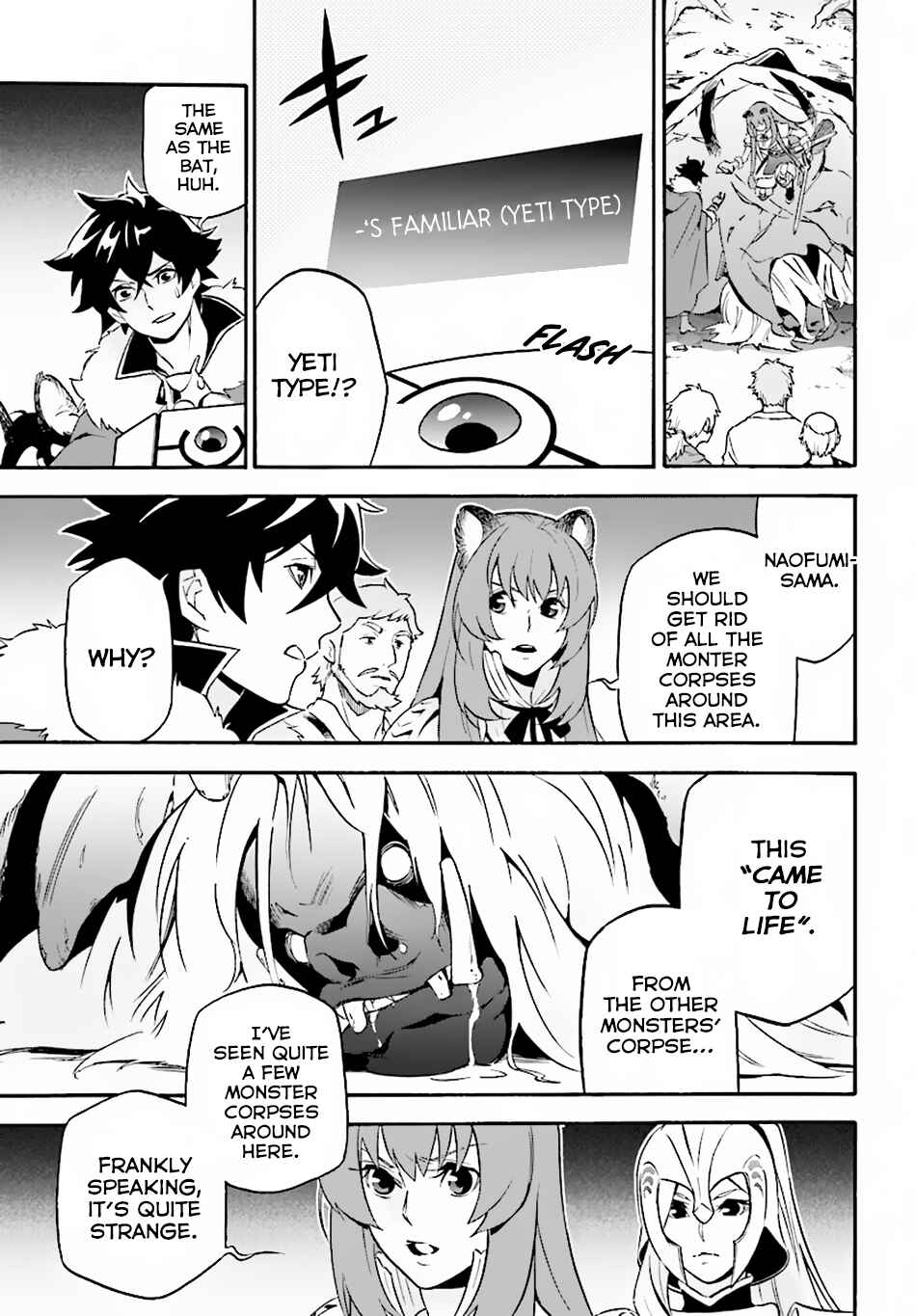 Page 11 Chapter 49 Tate no Yuusha no Nariagari