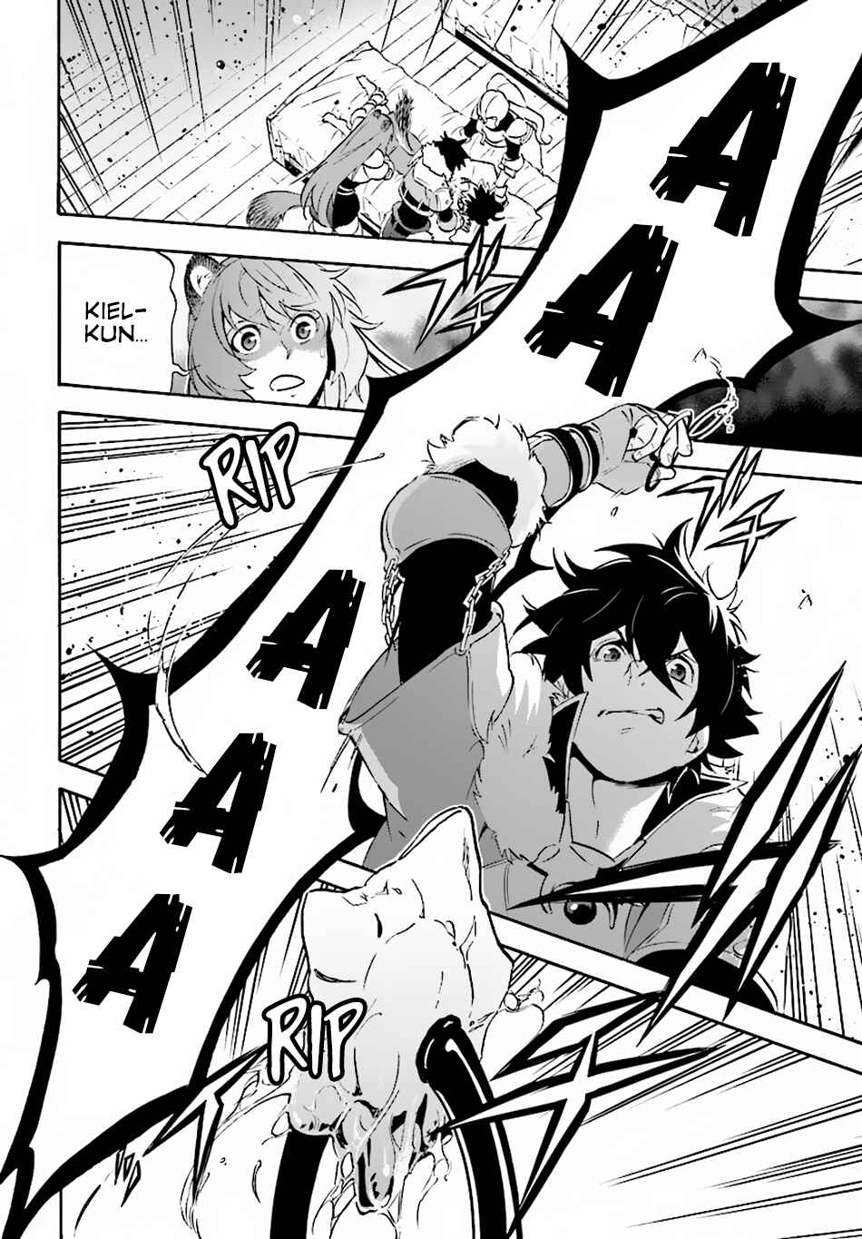 Page 14 Chapter 49 Tate no Yuusha no Nariagari