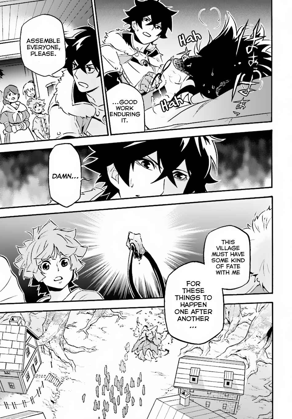 Page 15 Chapter 49 Tate no Yuusha no Nariagari