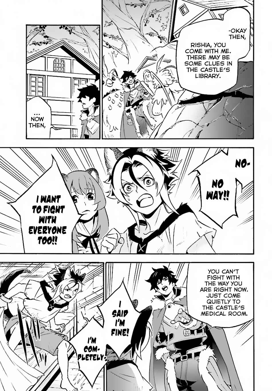 Page 19 Chapter 49 Tate no Yuusha no Nariagari
