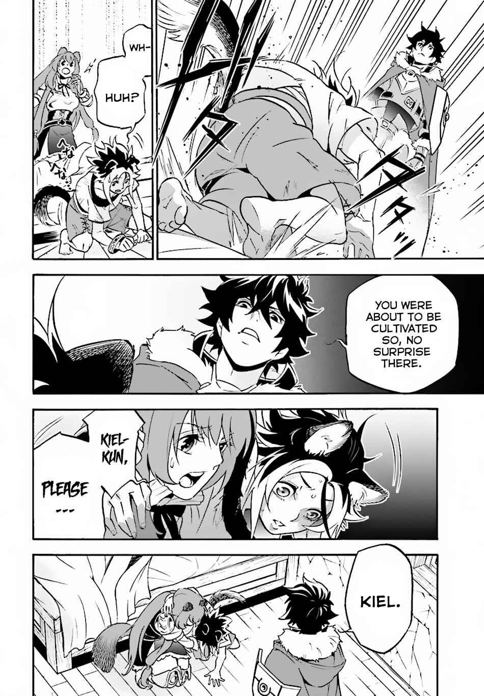 Page 20 Chapter 49 Tate no Yuusha no Nariagari
