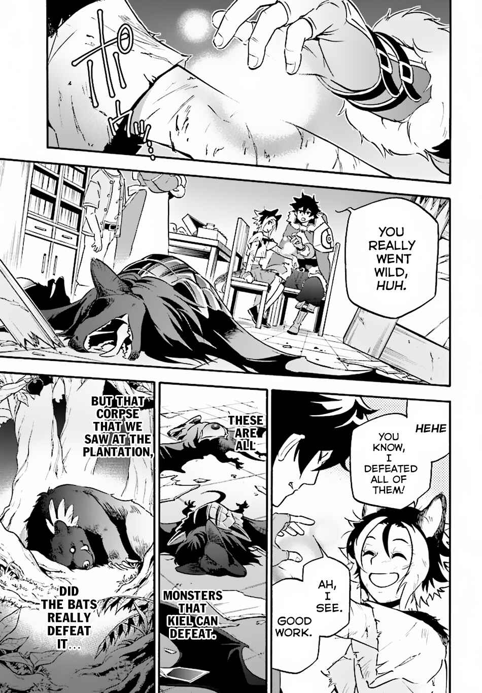 Page 7 Chapter 49 Tate no Yuusha no Nariagari