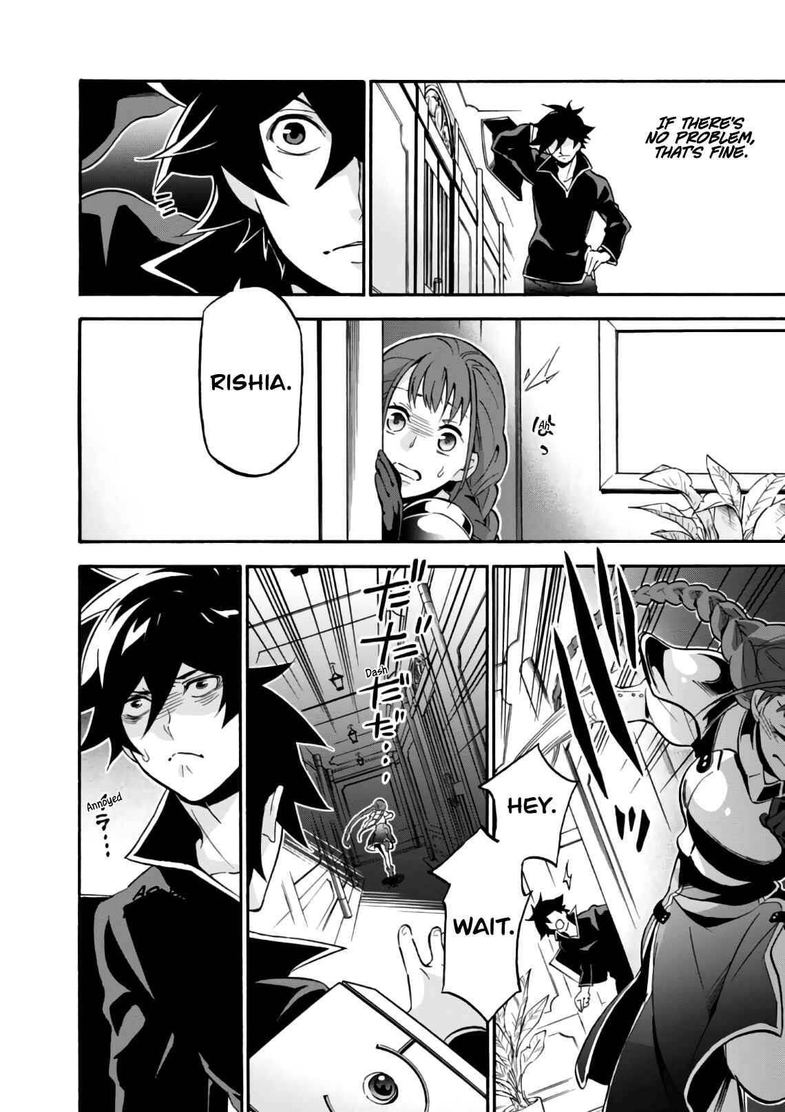 Page 13 Chapter 44 Tate no Yuusha no Nariagari