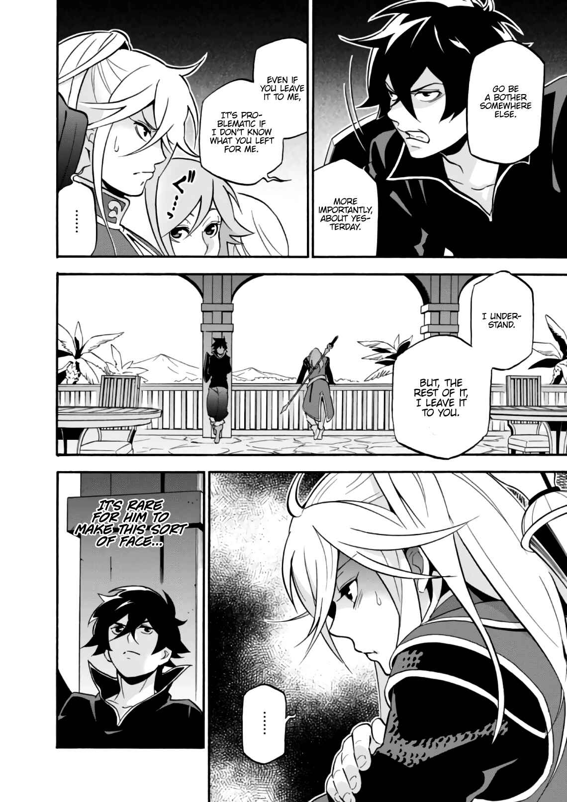 Page 15 Chapter 44 Tate no Yuusha no Nariagari