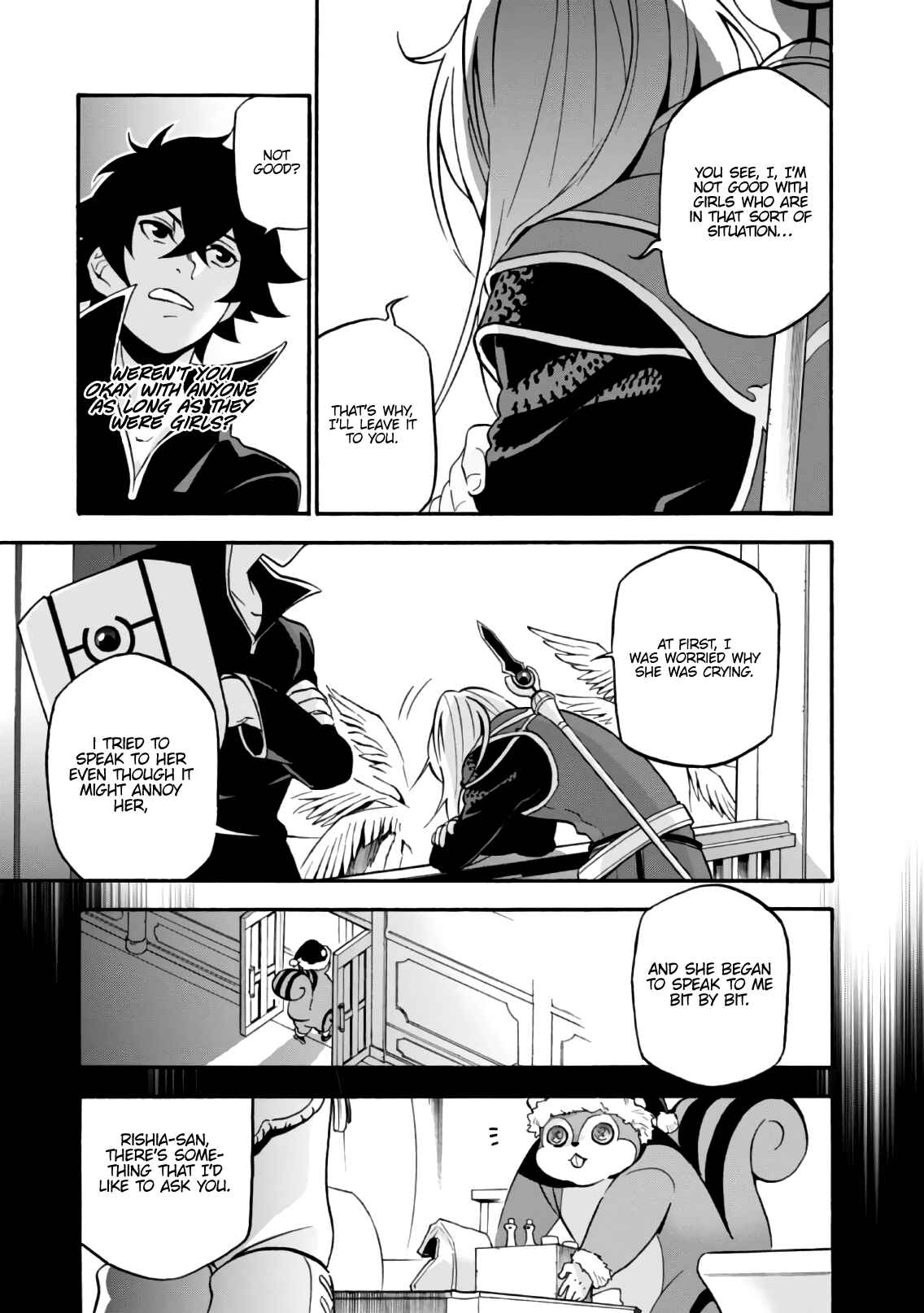 Page 16 Chapter 44 Tate no Yuusha no Nariagari