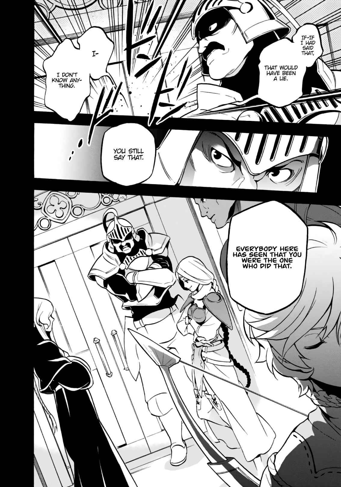 Page 21 Chapter 44 Tate no Yuusha no Nariagari