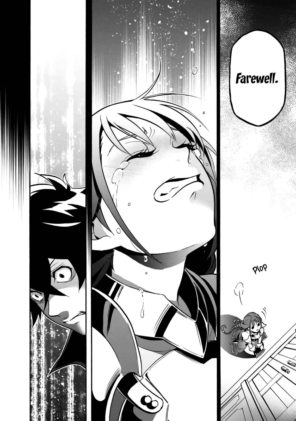 Page 23 Chapter 44 Tate no Yuusha no Nariagari