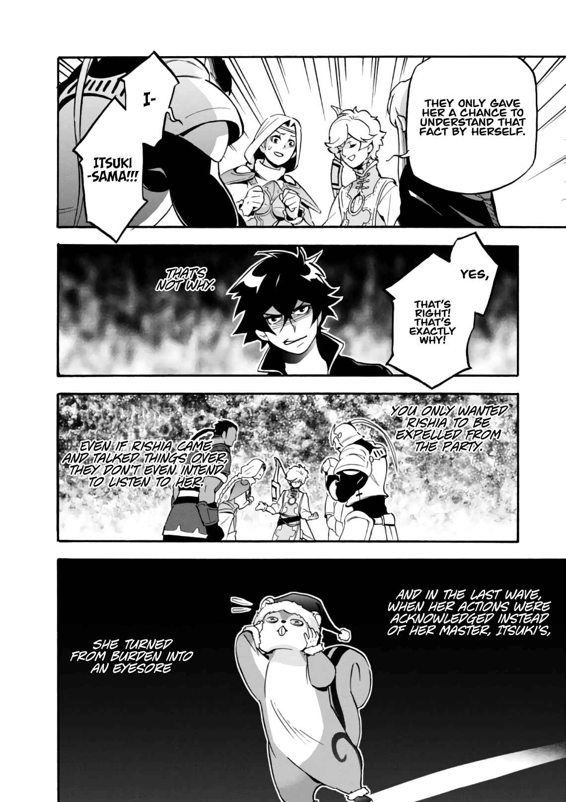 Page 31 Chapter 44 Tate no Yuusha no Nariagari