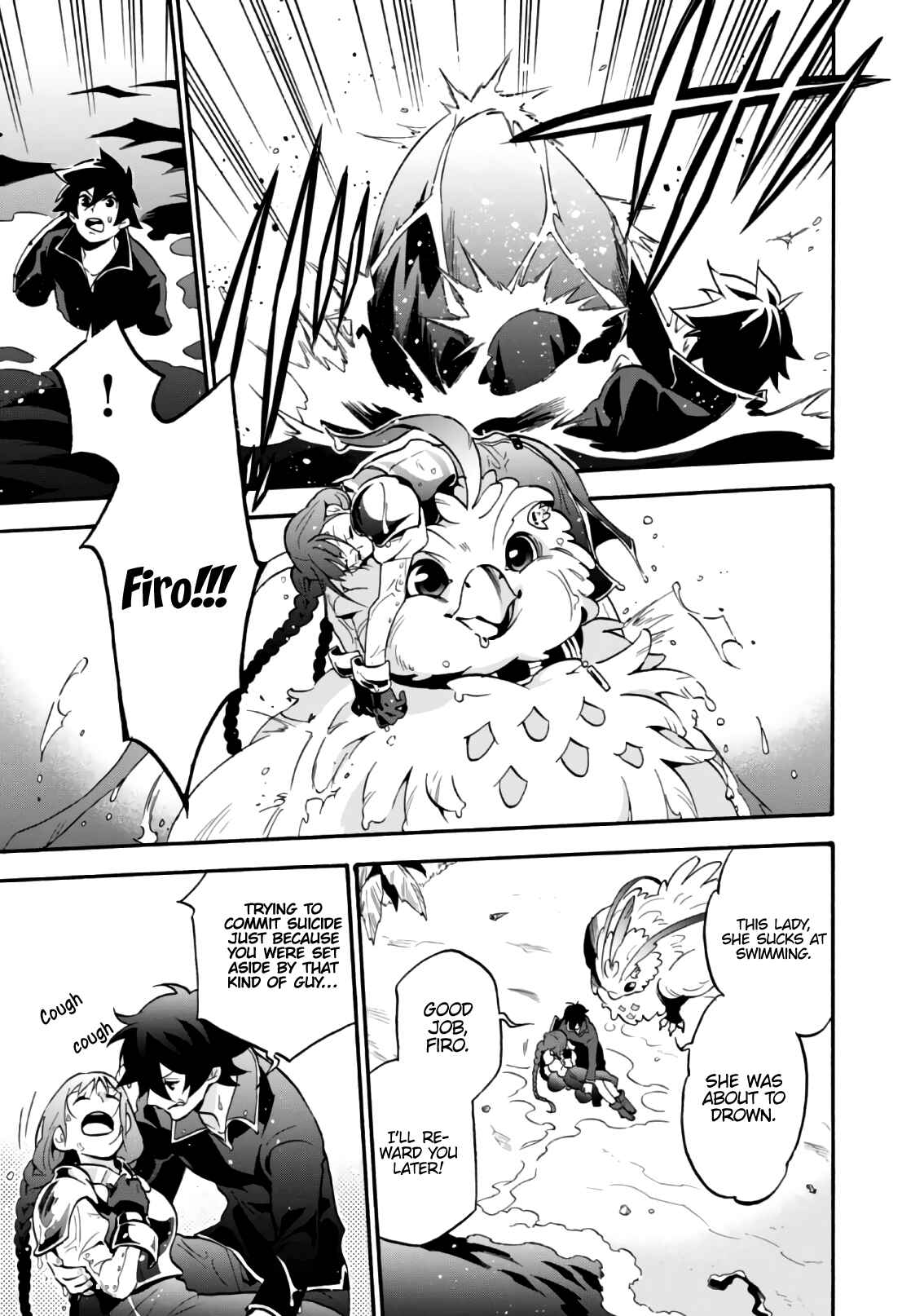 Page 38 Chapter 44 Tate no Yuusha no Nariagari