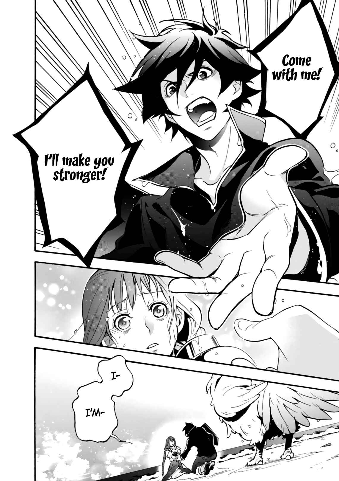 Page 41 Chapter 44 Tate no Yuusha no Nariagari