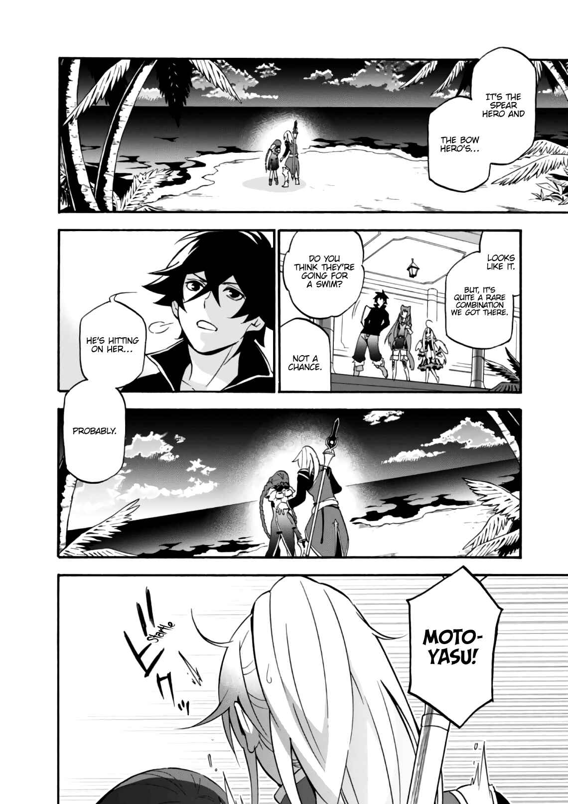 Page 7 Chapter 44 Tate no Yuusha no Nariagari
