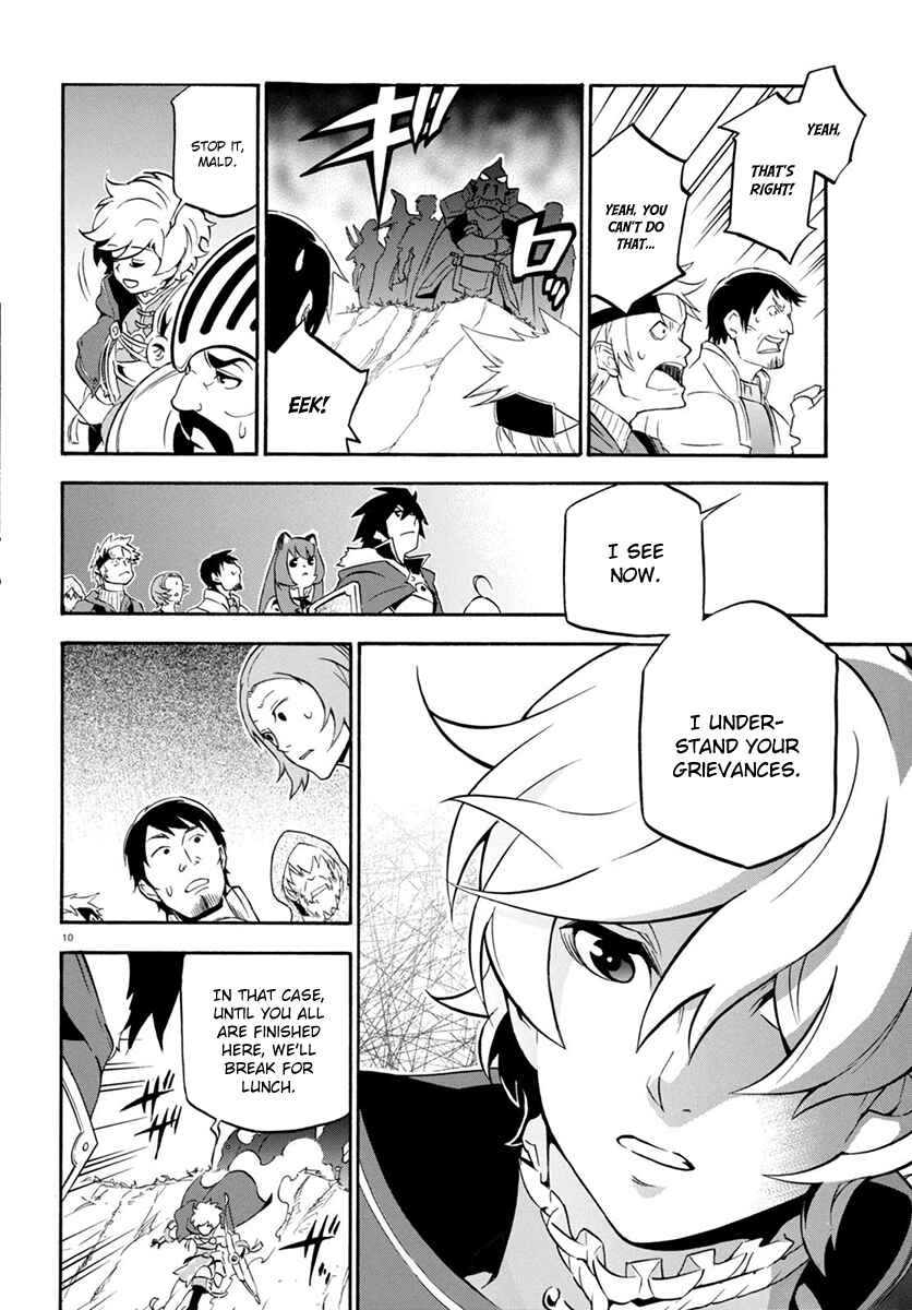 Page 11 Chapter 36 Tate no Yuusha no Nariagari