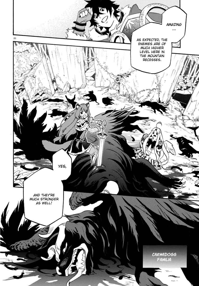 Page 21 Chapter 36 Tate no Yuusha no Nariagari