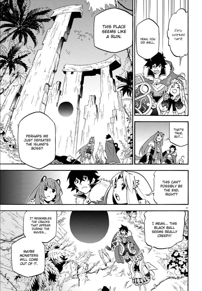 Page 22 Chapter 36 Tate no Yuusha no Nariagari