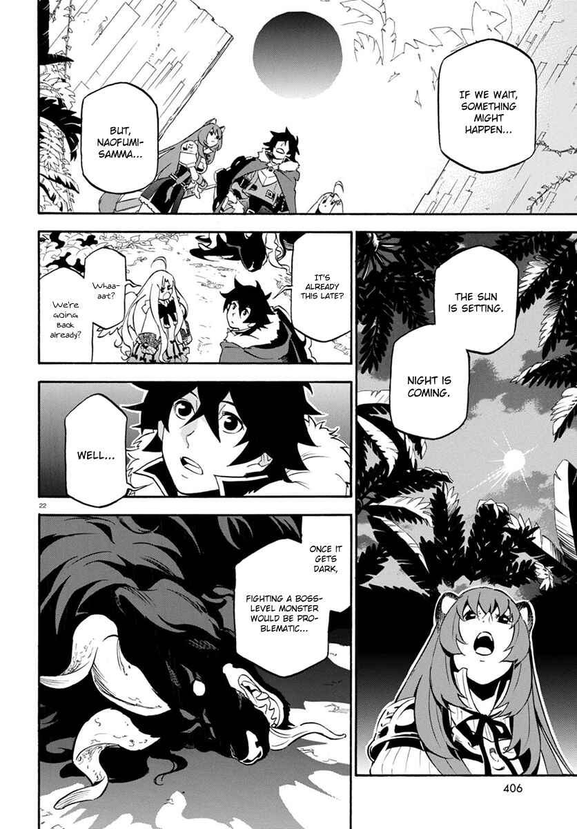 Page 23 Chapter 36 Tate no Yuusha no Nariagari